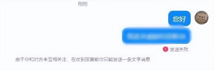 抖音不搞「盲目」社交