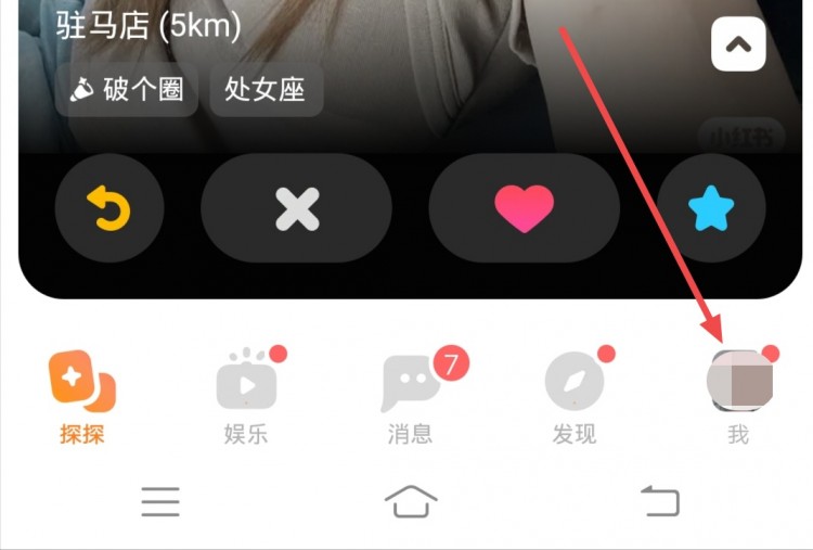 450版本探探怎么注销账号大家都在问