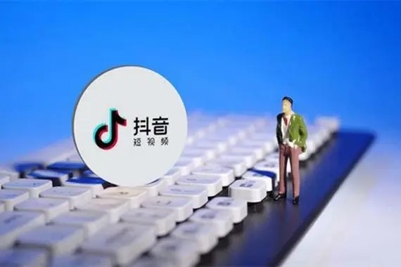 为什么抖音账号在我的手机上不显示团购链接换个手机登录就显示呢？