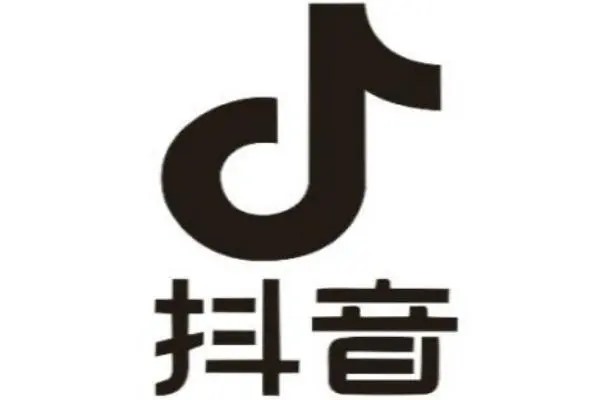 别人找你要抖音号有什么用？