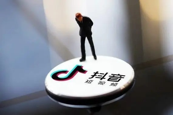 抖音账号显示团购链接问题？