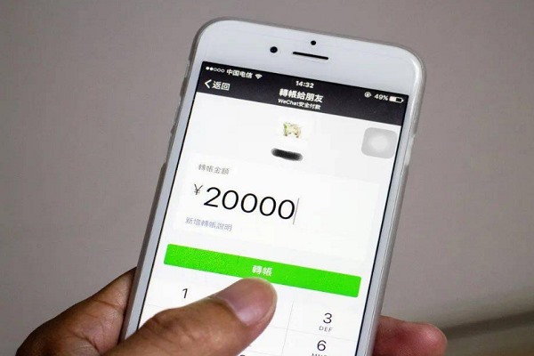 怎么样找回微信小号的账号和密码？