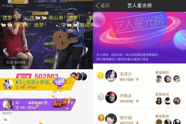 想找人聊天应该去那个APP？