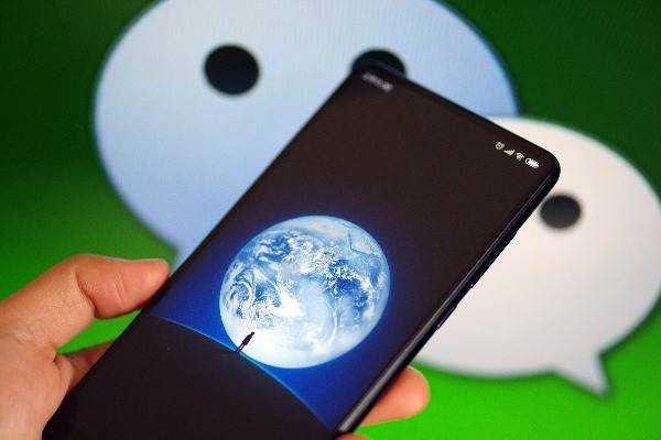 微信号怎么添加好友？