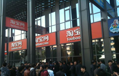 在淘宝上买部落冲突账号有什么需要注意的问题吗？