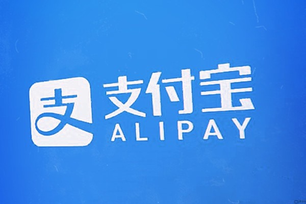 支付宝怎么开通租赁业务啊？